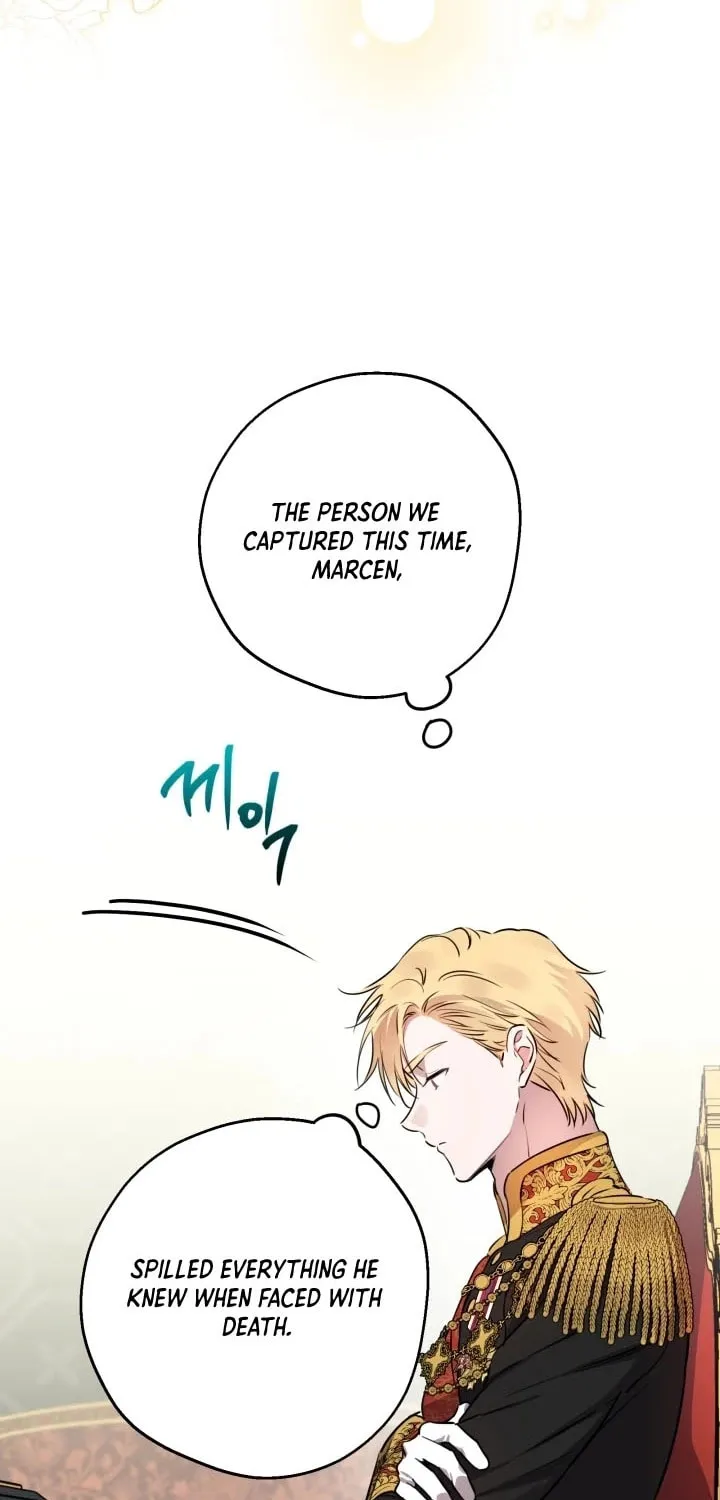 The Most Powerful Characters in the World Are Obsessed with Me Chapter 143 page 27 - 