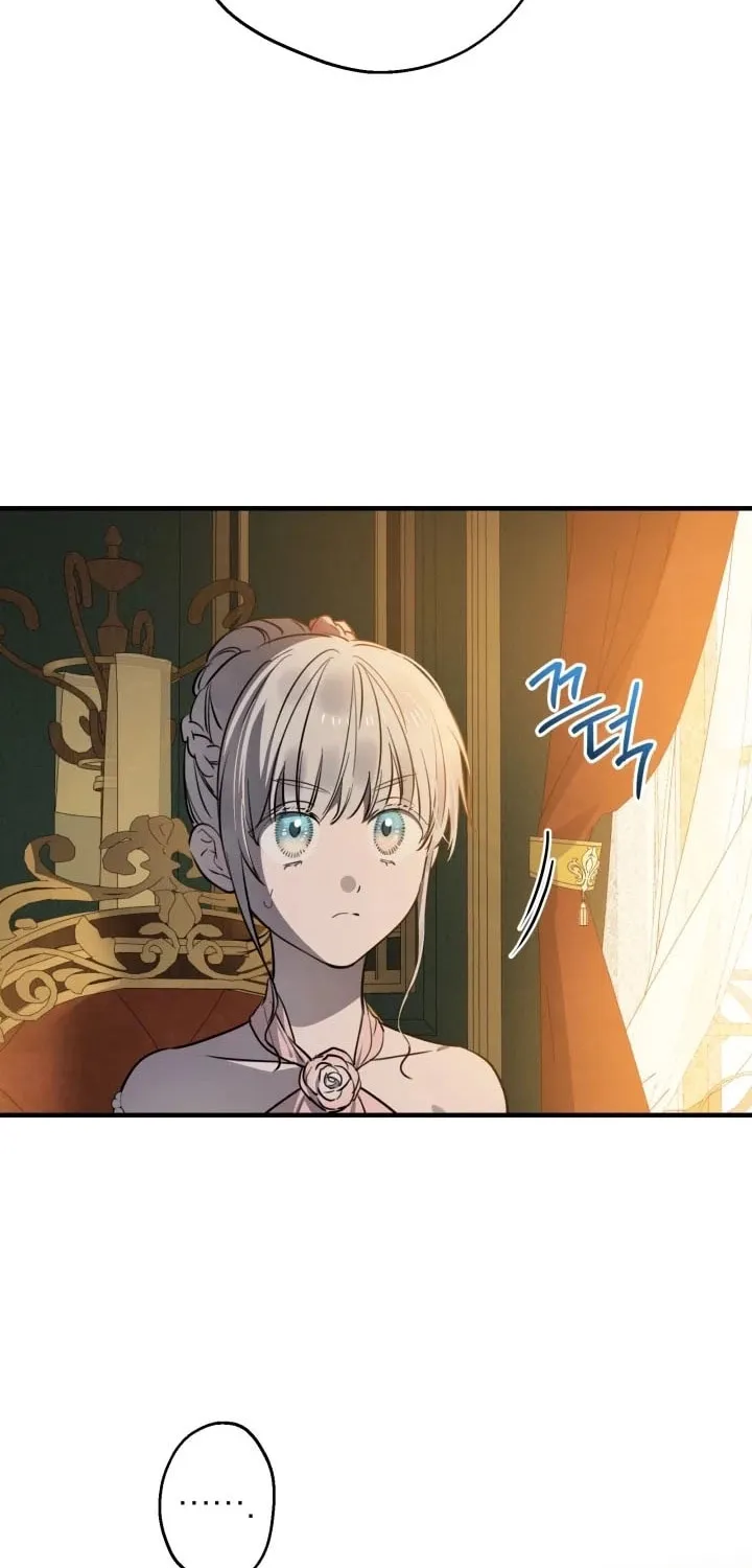 The Most Powerful Characters in the World Are Obsessed with Me Chapter 143 page 4 - 