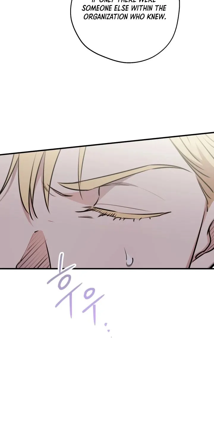The Most Powerful Characters in the World Are Obsessed with Me Chapter 143 page 32 - 