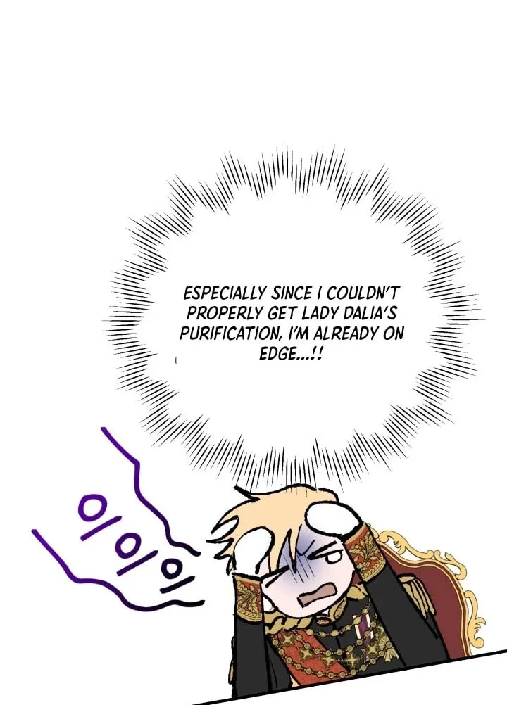 The Most Powerful Characters in the World Are Obsessed with Me Chapter 143 page 33 - 