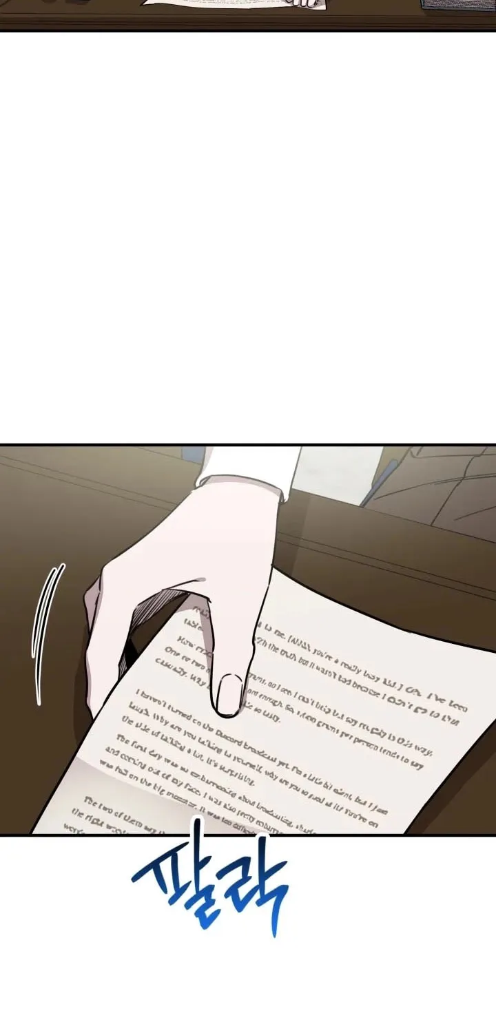 The Most Powerful Characters in the World Are Obsessed with Me Chapter 143 page 46 - 