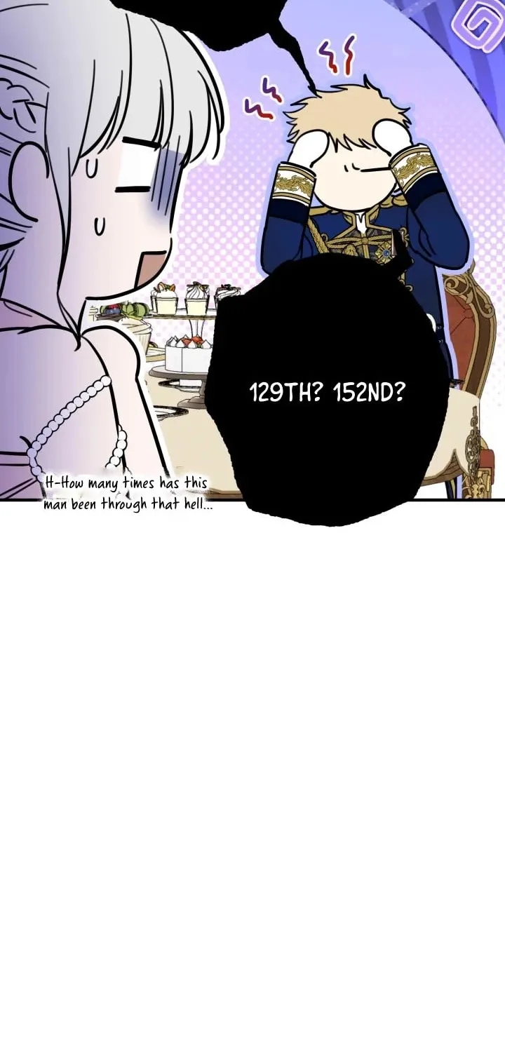 The Most Powerful Characters in the World Are Obsessed with Me Chapter 143 page 7 - 