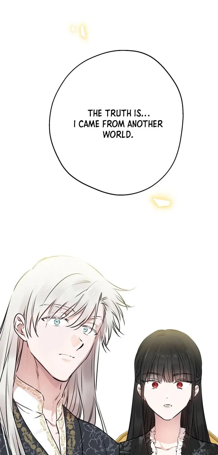 The Most Powerful Characters in the World Are Obsessed with Me Chapter 143 page 83 - 