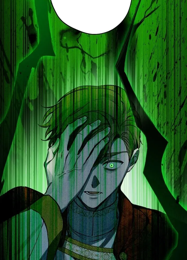 The Most Powerful Characters in the World Are Obsessed with Me Chapter 144 page 22 - 