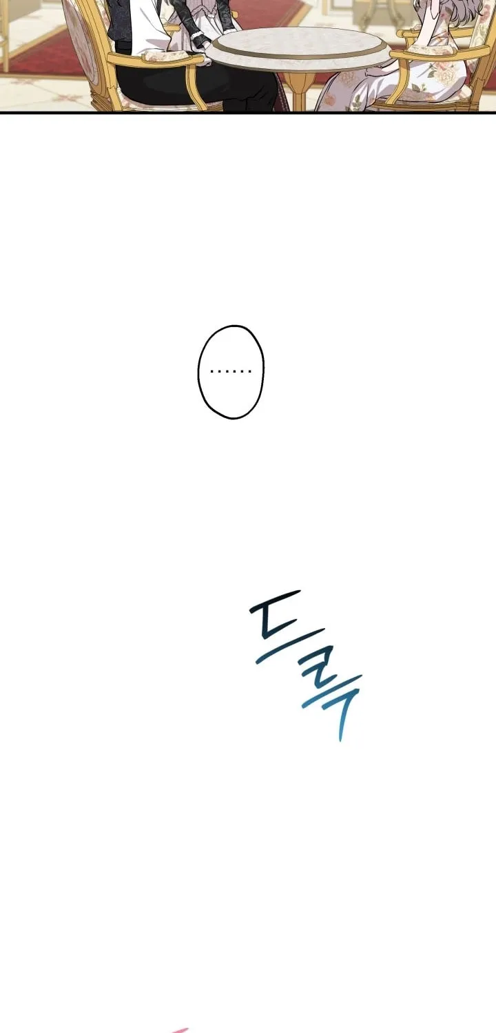 The Most Powerful Characters in the World Are Obsessed with Me Chapter 144 page 5 - 
