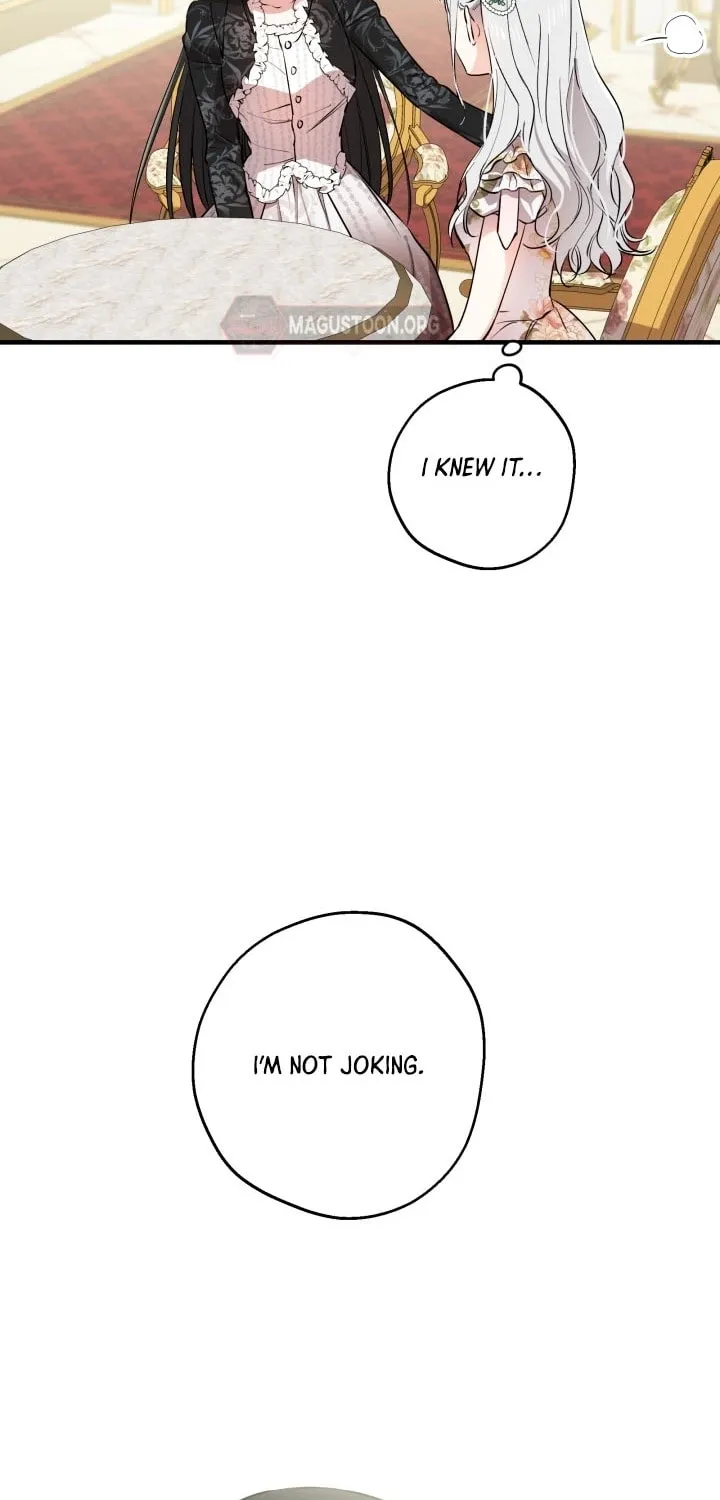 The Most Powerful Characters in the World Are Obsessed with Me Chapter 144 page 7 - 