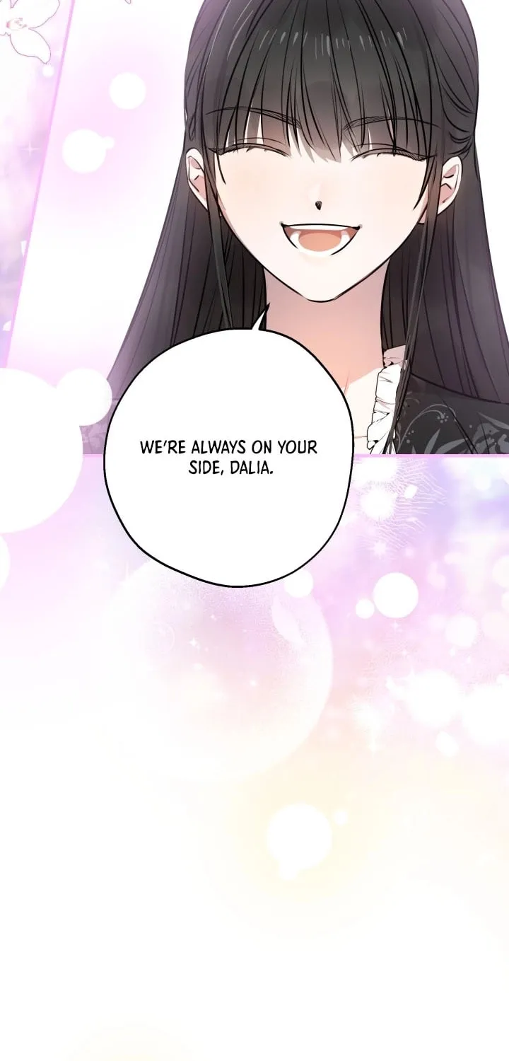 The Most Powerful Characters in the World Are Obsessed with Me Chapter 144 page 78 - 