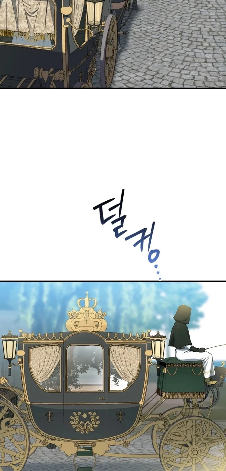 The Most Powerful Characters in the World Are Obsessed with Me Chapter 144 page 84 - 