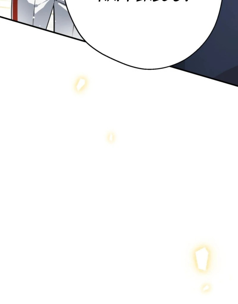 The Most Powerful Characters in the World Are Obsessed with Me Chapter 146 page 28 - 