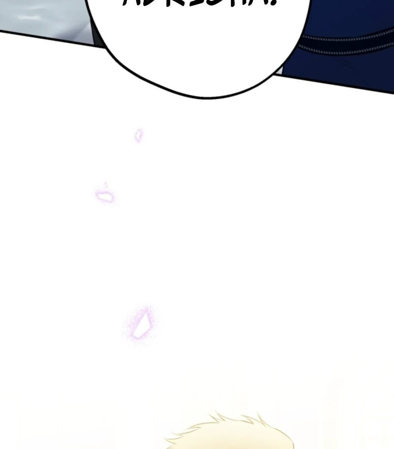 The Most Powerful Characters in the World Are Obsessed with Me Chapter 146 page 42 - 