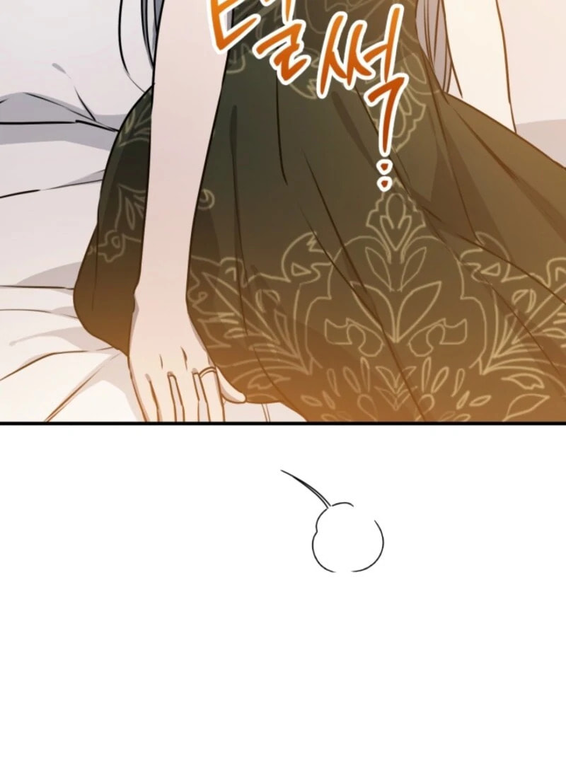 The Most Powerful Characters in the World Are Obsessed with Me Chapter 146 page 60 - 
