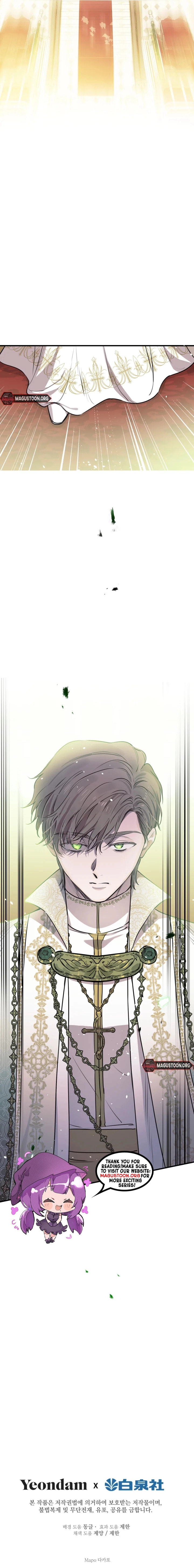 The Most Powerful Characters in the World Are Obsessed with Me Chapter 153 page 9 - 