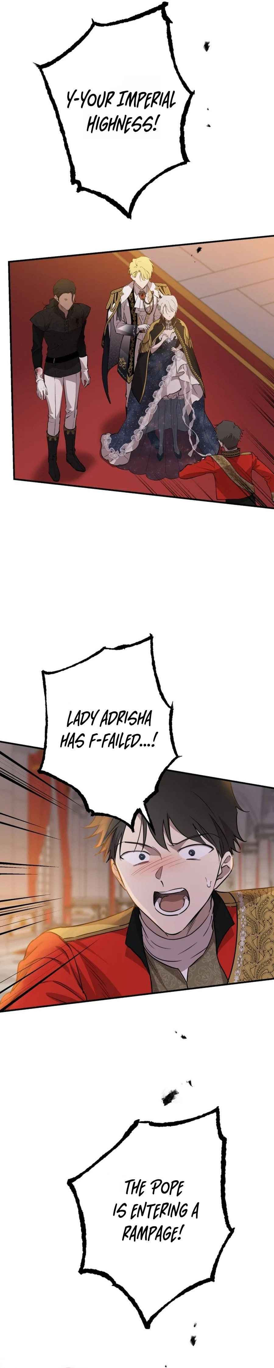 The Most Powerful Characters in the World Are Obsessed with Me Chapter 160 page 19 - 