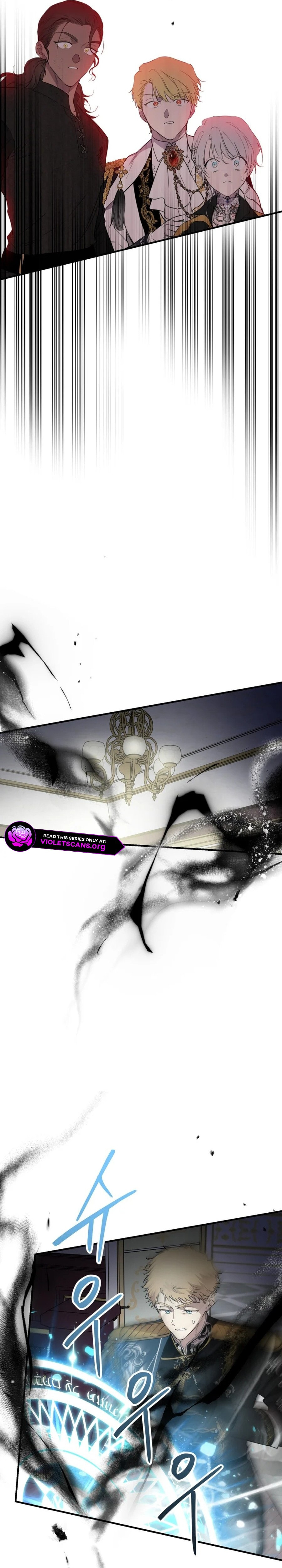 The Most Powerful Characters in the World Are Obsessed with Me Chapter 160 page 20 - 
