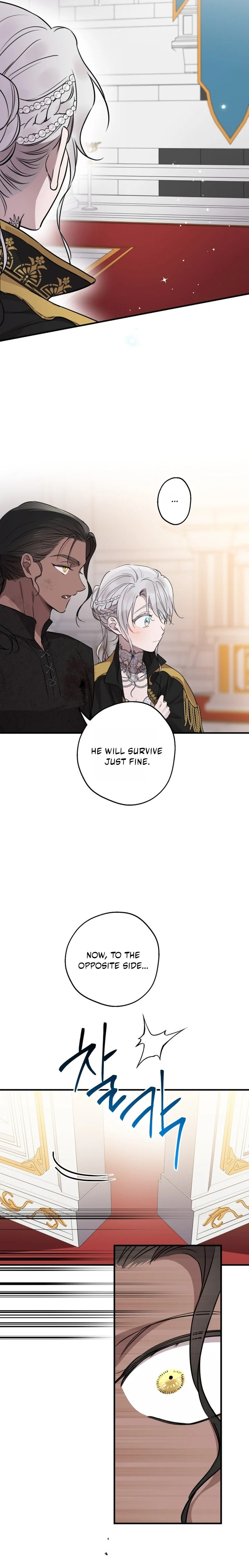 The Most Powerful Characters in the World Are Obsessed with Me Chapter 160 page 3 - 