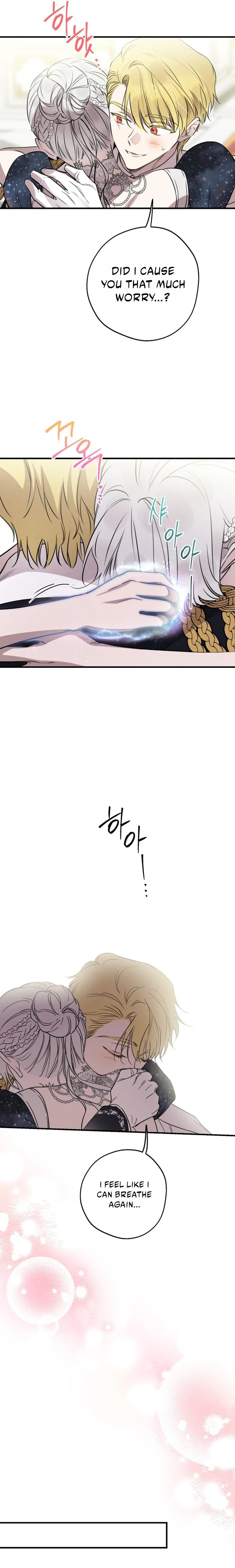 The Most Powerful Characters in the World Are Obsessed with Me Chapter 160 page 6 - 