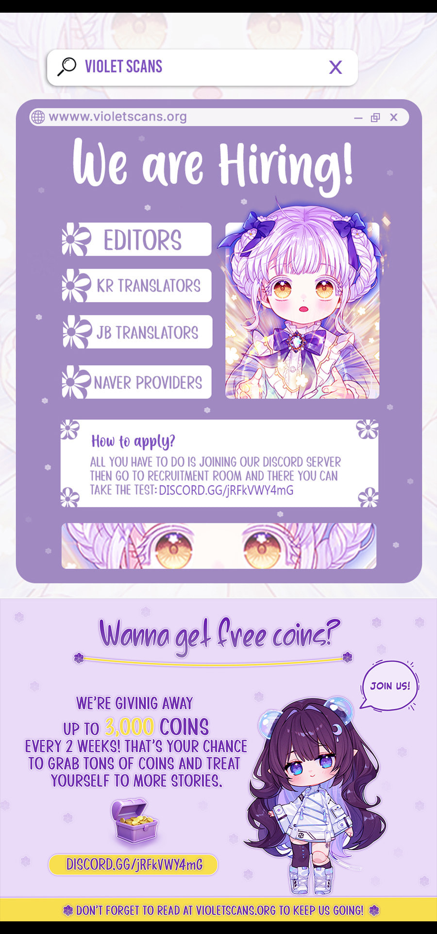 The Most Powerful Characters in the World Are Obsessed with Me Chapter 163 page 15 - 
