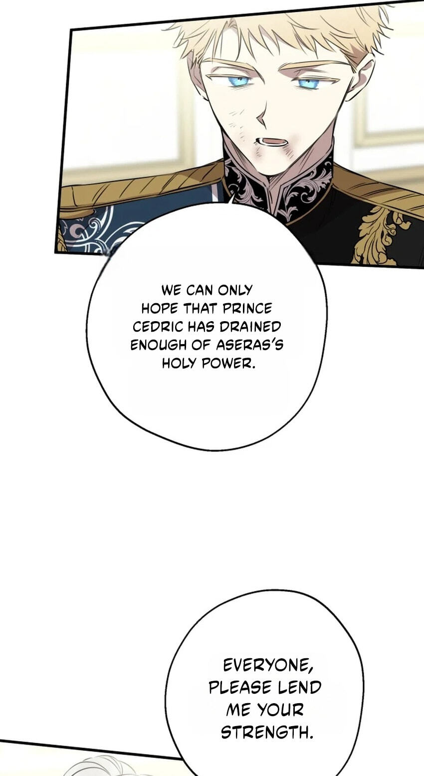 The Most Powerful Characters in the World Are Obsessed with Me Chapter 165 page 17 - 