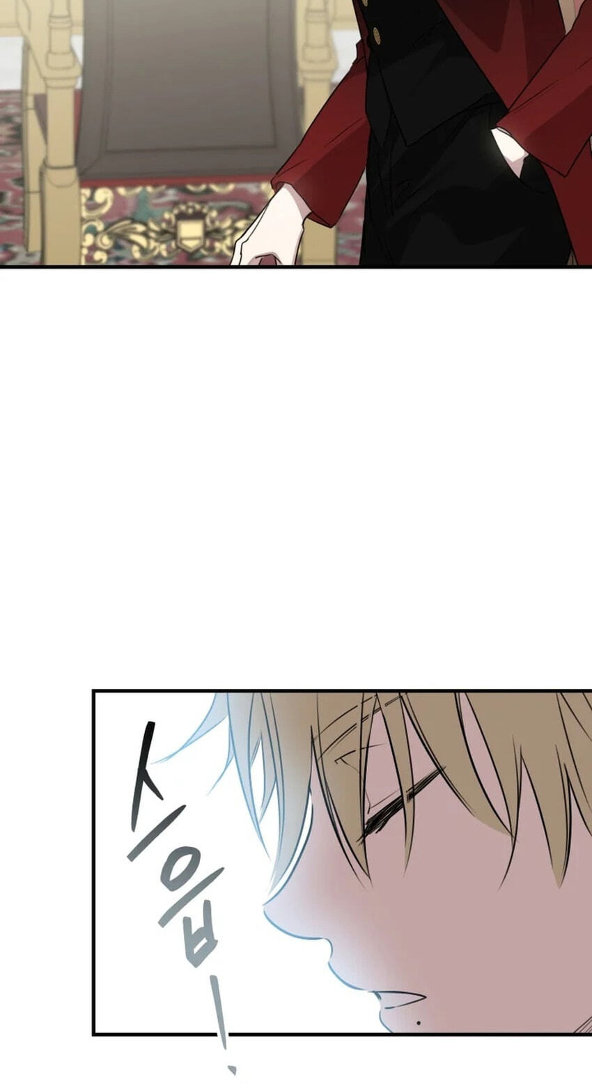 The Most Powerful Characters in the World Are Obsessed with Me Chapter 165 page 23 - 