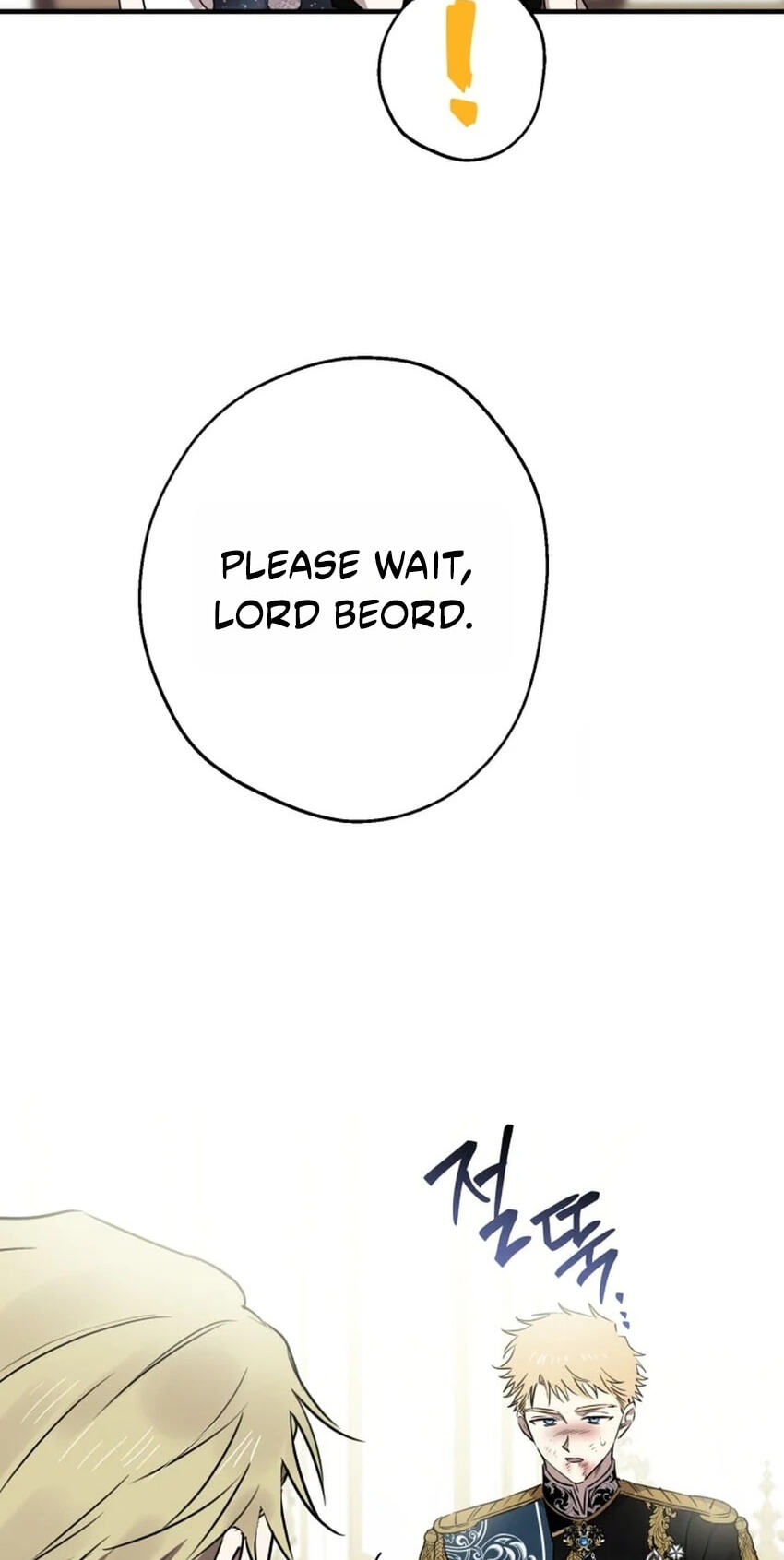 The Most Powerful Characters in the World Are Obsessed with Me Chapter 165 page 5 - 