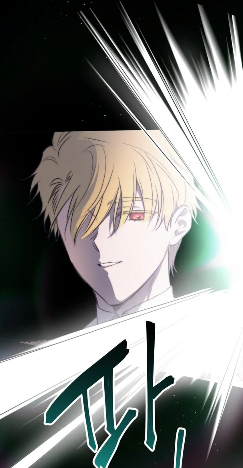 The Most Powerful Characters in the World Are Obsessed with Me Chapter 165 page 43 - 