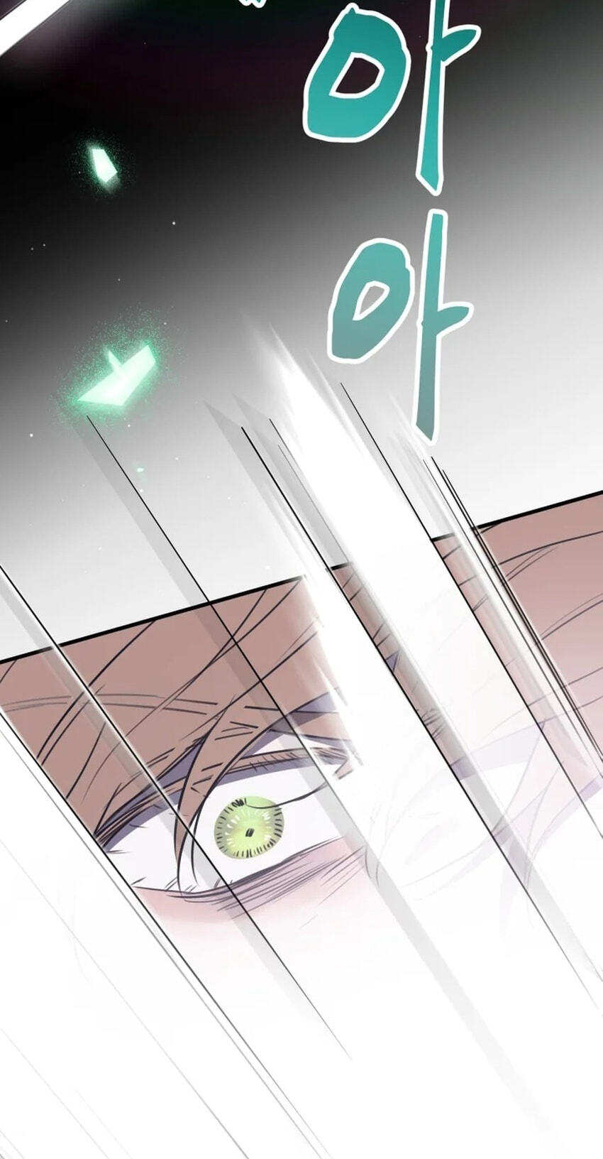 The Most Powerful Characters in the World Are Obsessed with Me Chapter 165 page 44 - 