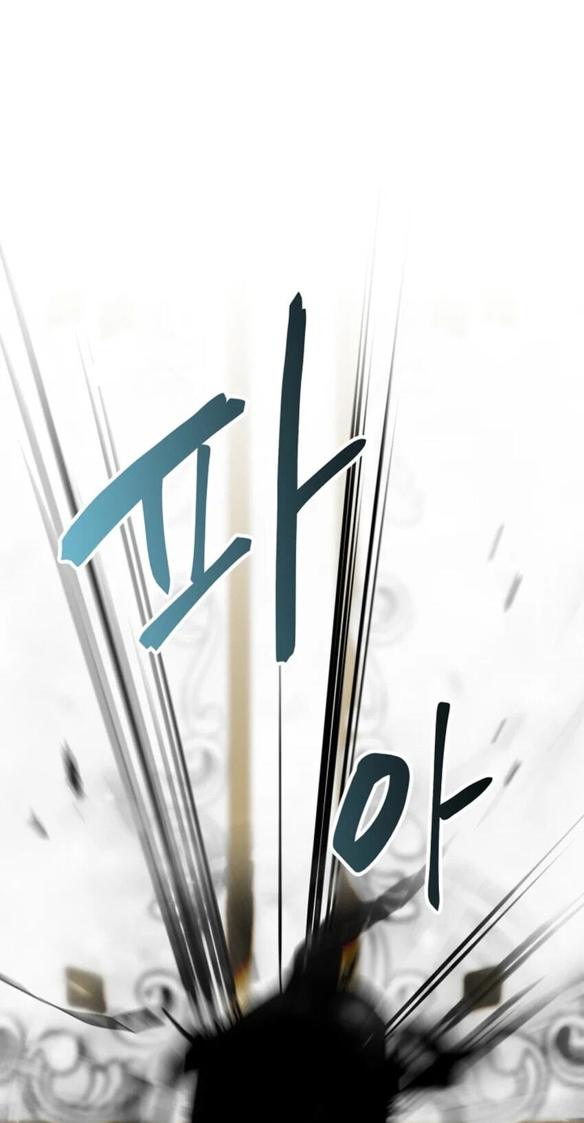 The Most Powerful Characters in the World Are Obsessed with Me Chapter 165 page 48 - 