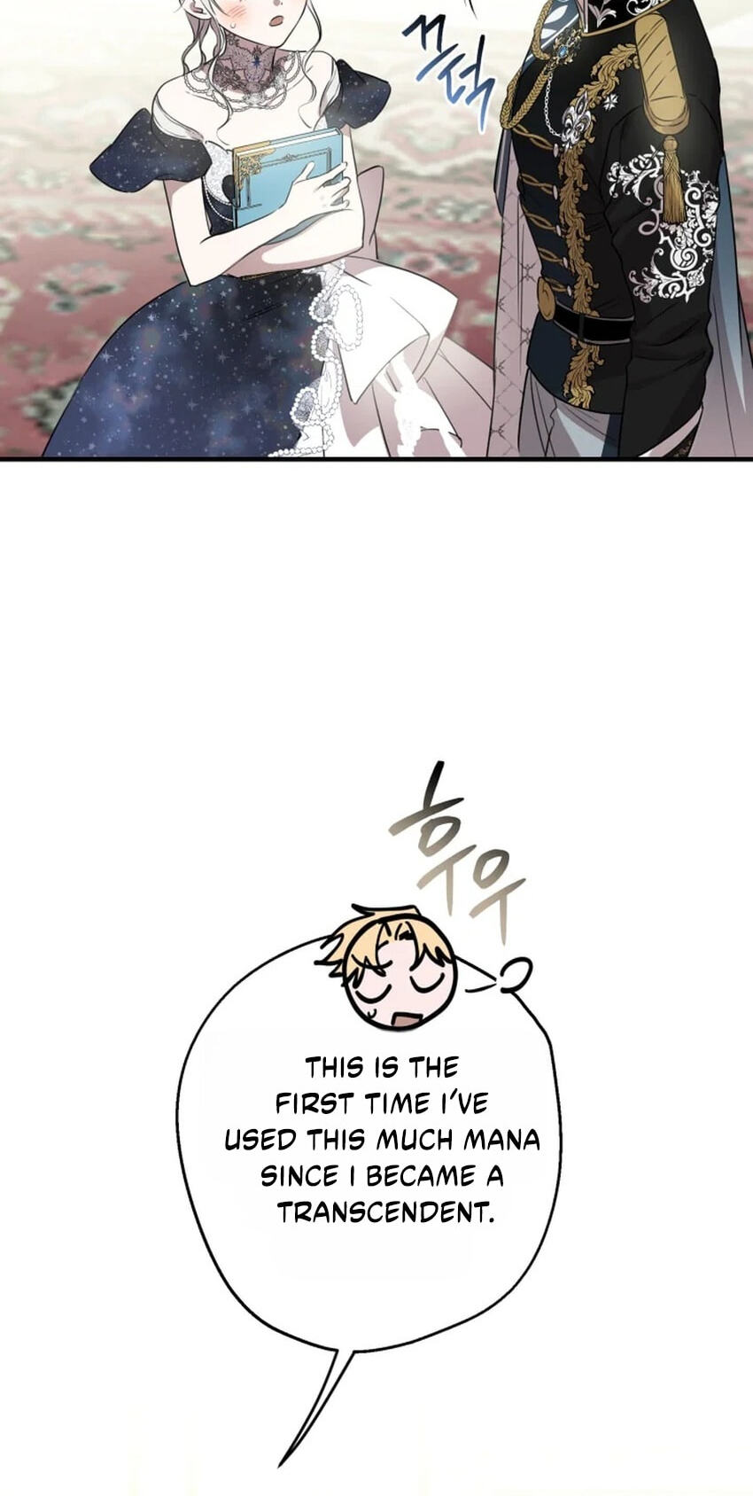 The Most Powerful Characters in the World Are Obsessed with Me Chapter 165 page 8 - 