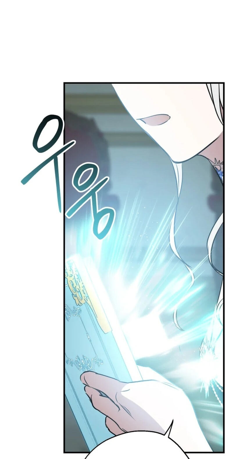 The Most Powerful Characters in the World Are Obsessed with Me Chapter 165 page 79 - 