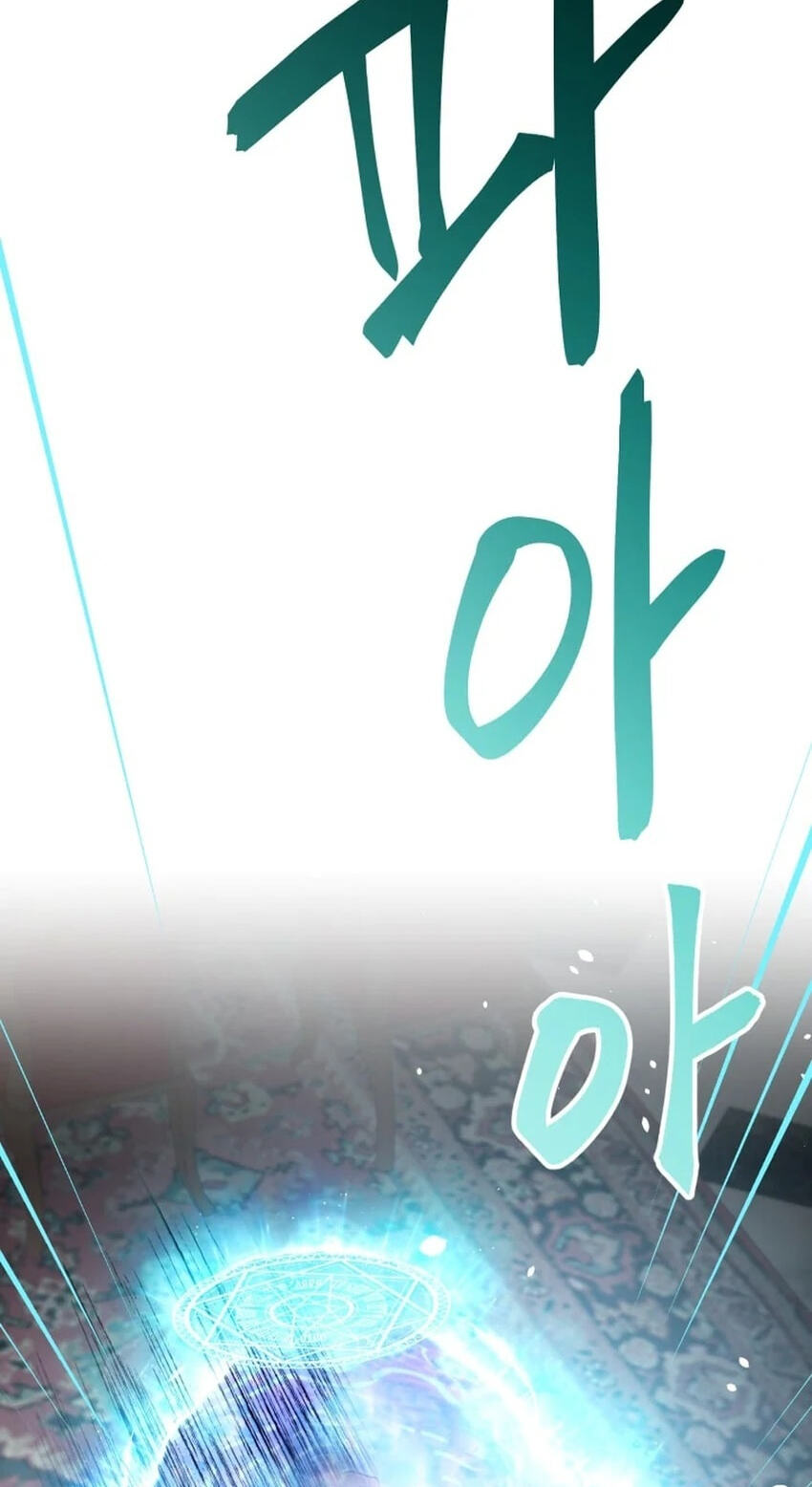 The Most Powerful Characters in the World Are Obsessed with Me Chapter 165 page 92 - 