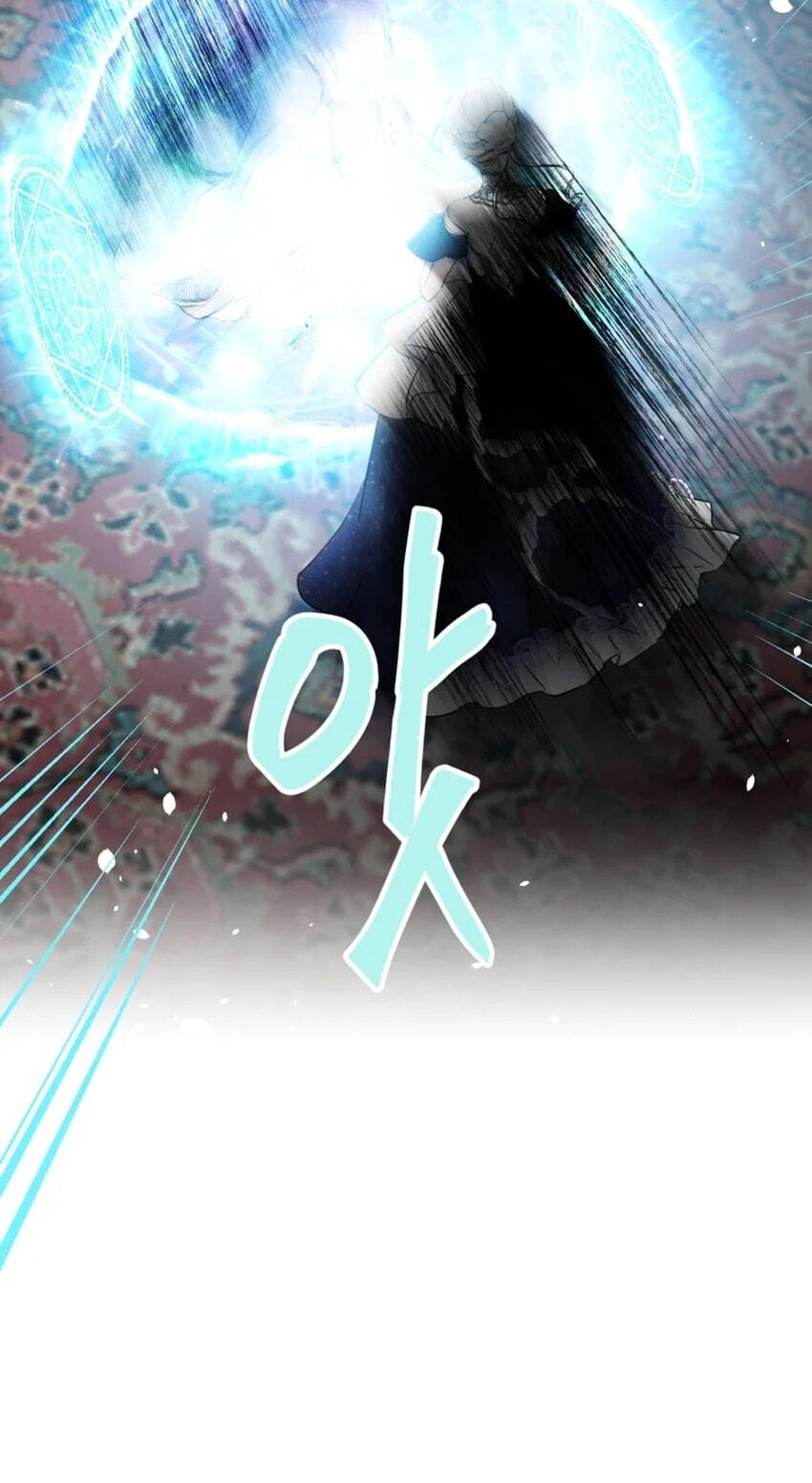 The Most Powerful Characters in the World Are Obsessed with Me Chapter 165 page 93 - 