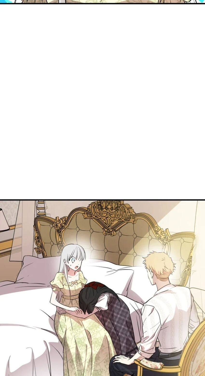 The Most Powerful Characters in the World Are Obsessed with Me Chapter 166 page 19 - 