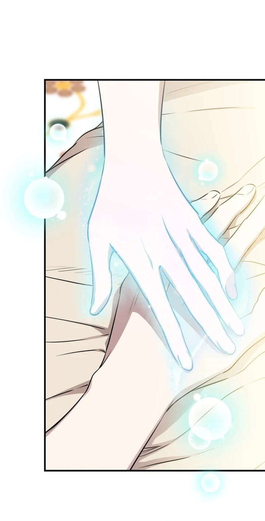 The Most Powerful Characters in the World Are Obsessed with Me Chapter 166 page 81 - 