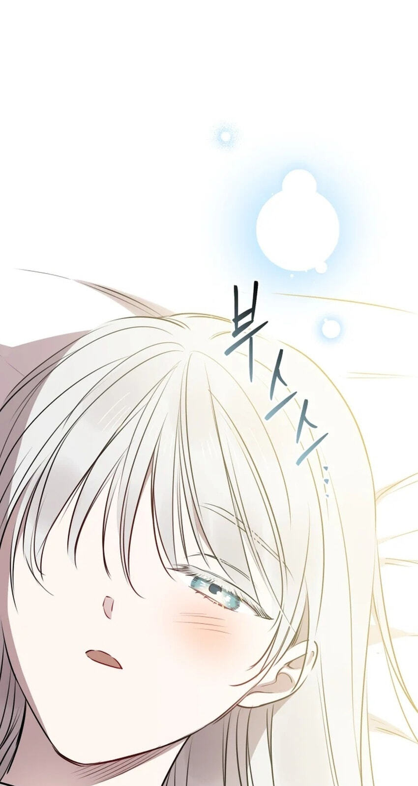 The Most Powerful Characters in the World Are Obsessed with Me Chapter 166 page 10 - 