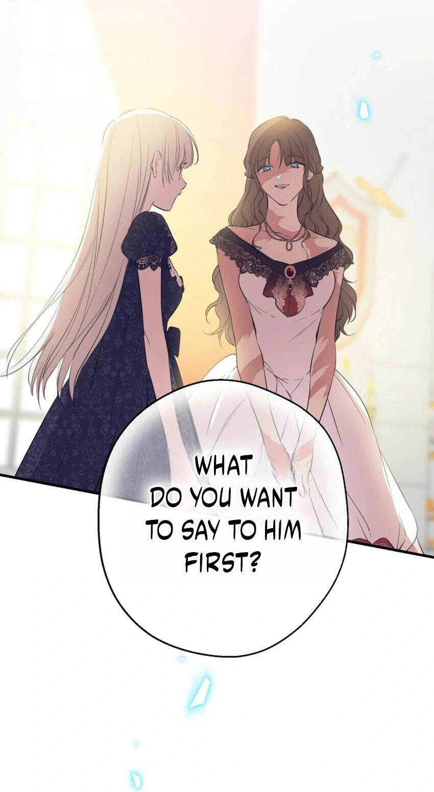 The Most Powerful Characters in the World Are Obsessed with Me Chapter 167 page 26 - 
