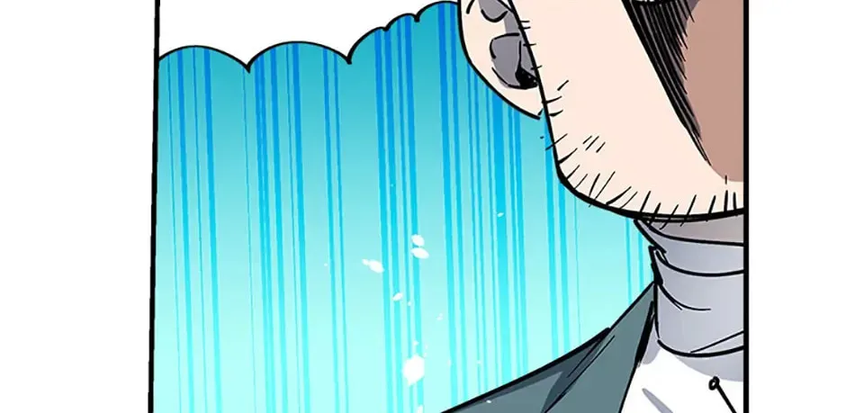 The Most Powerful Characters in the World Are Obsessed with Me Chapter 64.1 page 110 - 