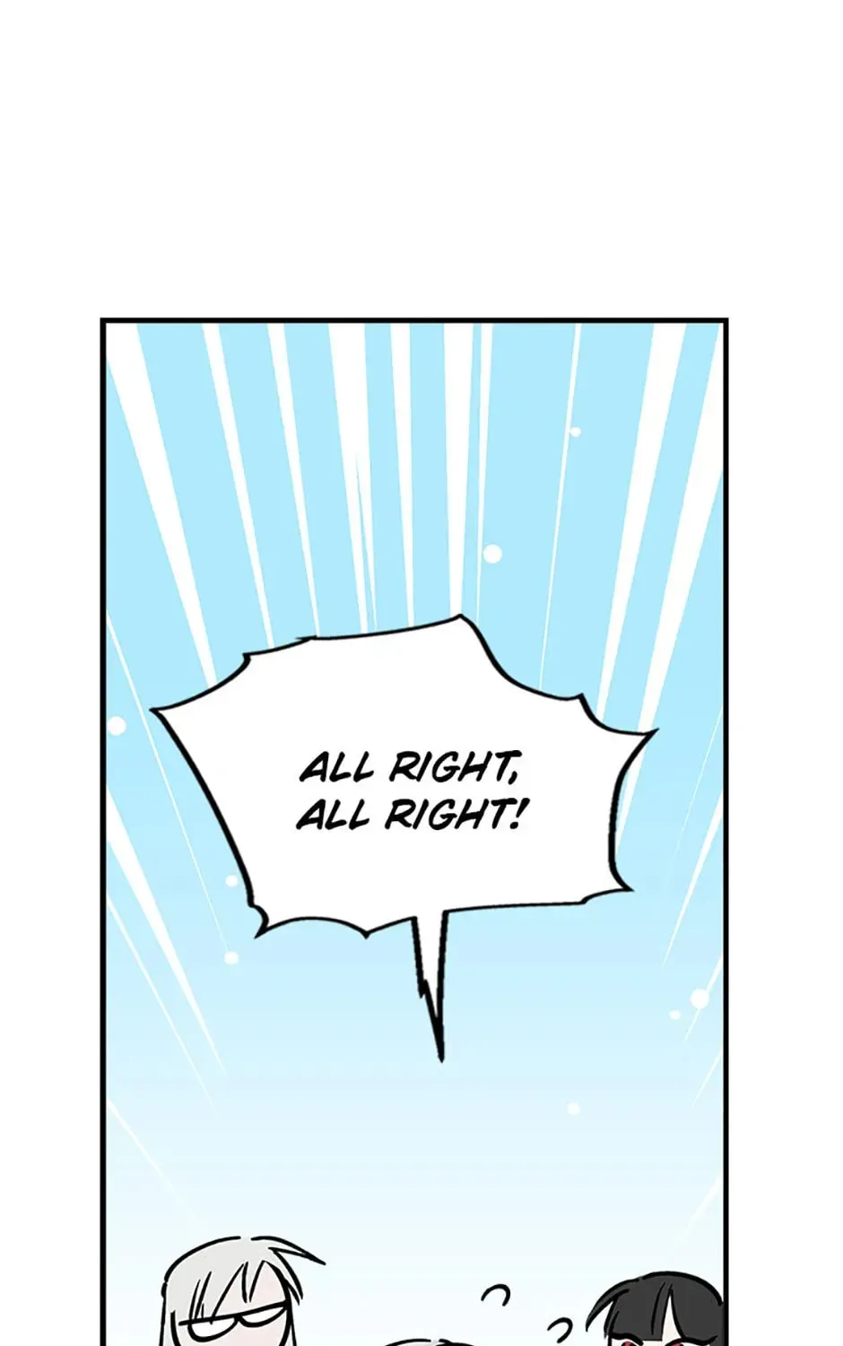The Most Powerful Characters in the World Are Obsessed with Me Chapter 64.1 page 15 - 
