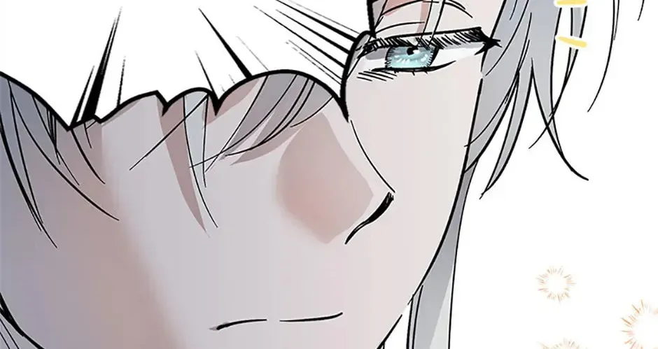 The Most Powerful Characters in the World Are Obsessed with Me Chapter 64.1 page 46 - 