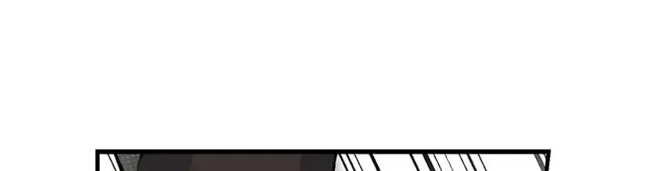 The Most Powerful Characters in the World Are Obsessed with Me Chapter 64.1 page 58 - 