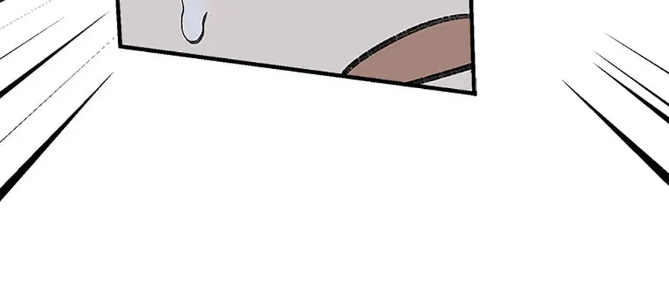 The Most Powerful Characters in the World Are Obsessed with Me Chapter 64.1 page 80 - 