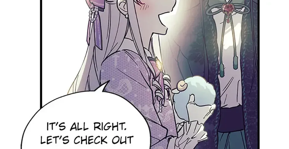 The Most Powerful Characters in the World Are Obsessed with Me Chapter 64.1 page 98 - 