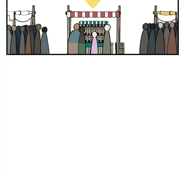 The Most Powerful Characters in the World Are Obsessed with Me Chapter 64.2 page 21 - 