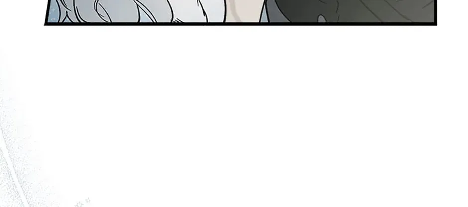 The Most Powerful Characters in the World Are Obsessed with Me Chapter 65.1 page 134 - 