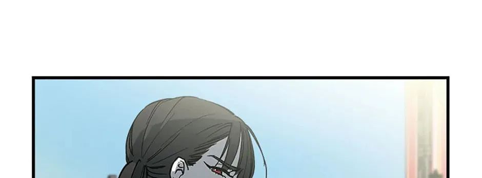 The Most Powerful Characters in the World Are Obsessed with Me Chapter 65.1 page 144 - 