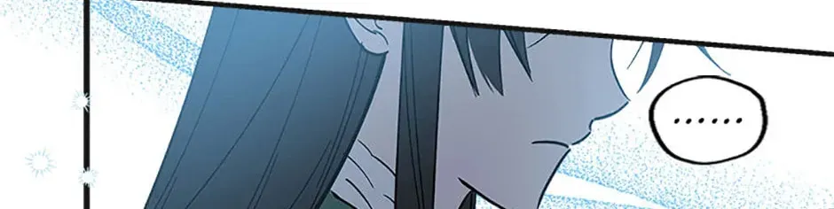The Most Powerful Characters in the World Are Obsessed with Me Chapter 65.1 page 26 - 