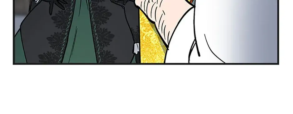 The Most Powerful Characters in the World Are Obsessed with Me Chapter 65.1 page 4 - 