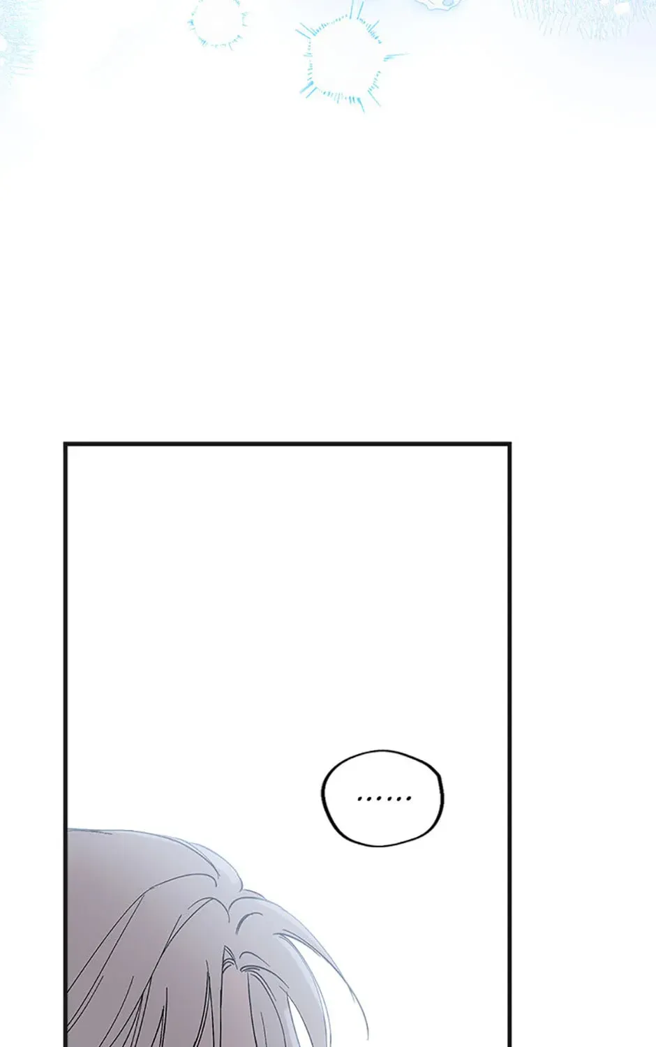 The Most Powerful Characters in the World Are Obsessed with Me Chapter 65.1 page 75 - 