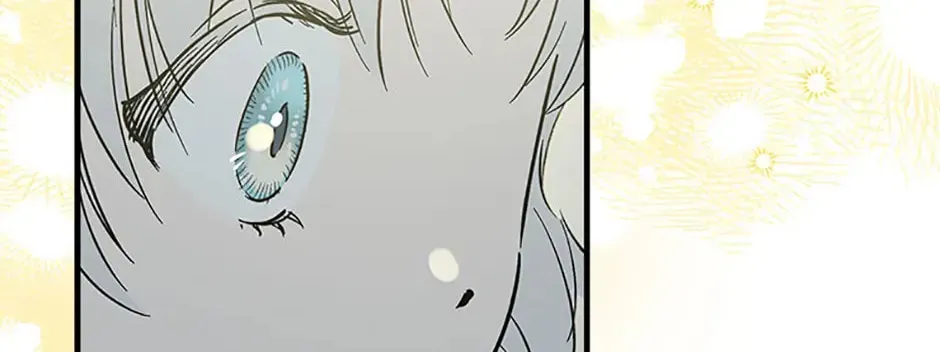 The Most Powerful Characters in the World Are Obsessed with Me Chapter 65.1 page 88 - 