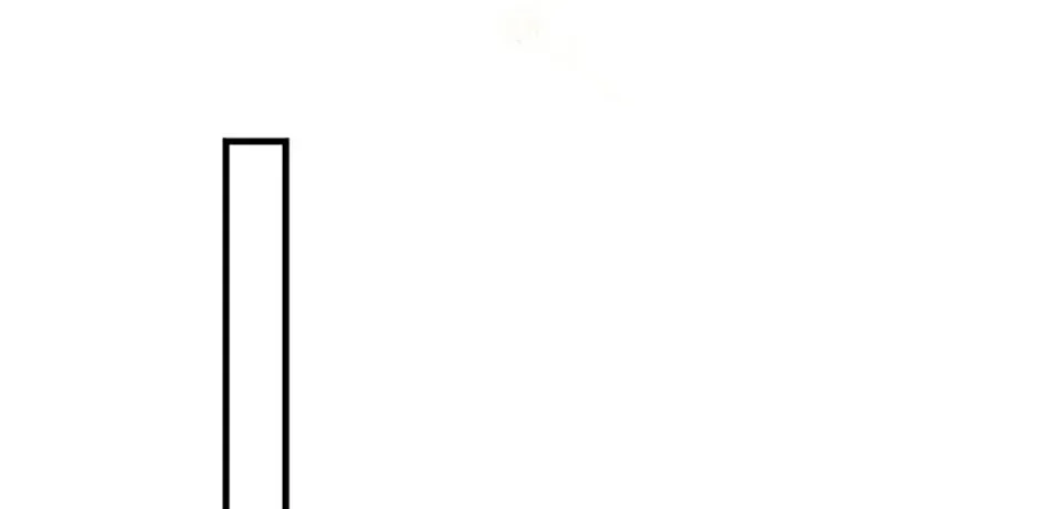 The Most Powerful Characters in the World Are Obsessed with Me Chapter 65.1 page 96 - 