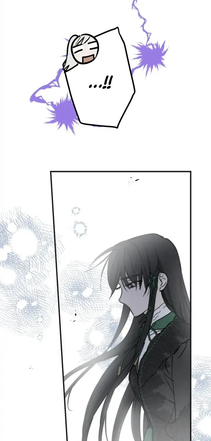 The Most Powerful Characters in the World Are Obsessed with Me Chapter 65.2 page 18 - 